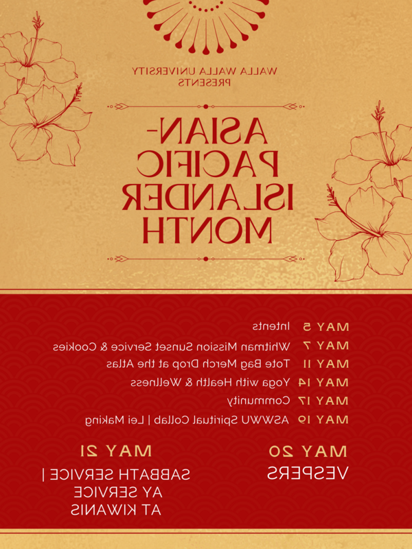 Asian Pacific Islander Month's Schedule of 事件 Poster
